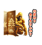 【再販】★あけおめ★黄金イケメンゴリラ（個別スタンプ：6）