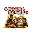 【再販】★あけおめ★黄金イケメンゴリラ（個別スタンプ：7）