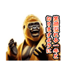 【再販】★あけおめ★黄金イケメンゴリラ（個別スタンプ：10）