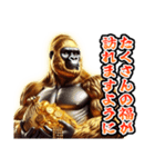 【再販】★あけおめ★黄金イケメンゴリラ（個別スタンプ：11）