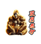 【再販】★あけおめ★黄金イケメンゴリラ（個別スタンプ：14）