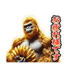【再販】★あけおめ★黄金イケメンゴリラ（個別スタンプ：19）