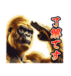 【再販】★あけおめ★黄金イケメンゴリラ（個別スタンプ：23）