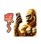 【再販】★あけおめ★黄金イケメンゴリラ（個別スタンプ：27）