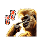 【再販】★あけおめ★黄金イケメンゴリラ（個別スタンプ：29）