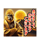 ✨再販【飛び出す】黄金イケメンゴリラ（個別スタンプ：1）