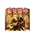 ✨再販【飛び出す】黄金イケメンゴリラ（個別スタンプ：2）
