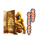 ✨再販【飛び出す】黄金イケメンゴリラ（個別スタンプ：6）