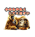 ✨再販【飛び出す】黄金イケメンゴリラ（個別スタンプ：7）