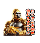 ✨再販【飛び出す】黄金イケメンゴリラ（個別スタンプ：11）