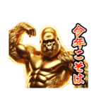 ✨再販【飛び出す】黄金イケメンゴリラ（個別スタンプ：12）