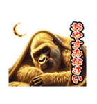 ✨再販【飛び出す】黄金イケメンゴリラ（個別スタンプ：14）