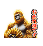 ✨再販【飛び出す】黄金イケメンゴリラ（個別スタンプ：15）