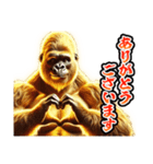 ✨再販【飛び出す】黄金イケメンゴリラ（個別スタンプ：16）