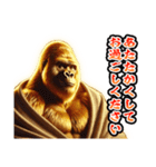 ✨再販【飛び出す】黄金イケメンゴリラ（個別スタンプ：22）