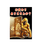 【再販】BIGなあけおめ黄金イケメンゴリラ（個別スタンプ：6）