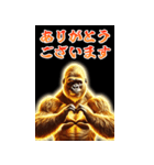 【再販】BIGなあけおめ黄金イケメンゴリラ（個別スタンプ：20）