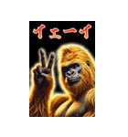 【再販】BIGなあけおめ黄金イケメンゴリラ（個別スタンプ：28）