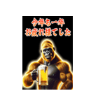 【再販】BIGなあけおめ黄金イケメンゴリラ（個別スタンプ：37）