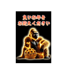 【再販】BIGなあけおめ黄金イケメンゴリラ（個別スタンプ：38）