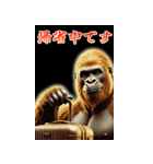 【再販】BIGなあけおめ黄金イケメンゴリラ（個別スタンプ：39）