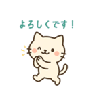 おしゃべり猫たまスタンプ毎日使えるセリフ（個別スタンプ：1）