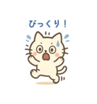 おしゃべり猫たまスタンプ毎日使えるセリフ（個別スタンプ：5）