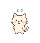 おしゃべり猫たまスタンプ毎日使えるセリフ（個別スタンプ：6）