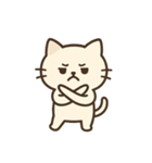 おしゃべり猫たまスタンプ毎日使えるセリフ（個別スタンプ：7）