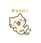 おしゃべり猫たまスタンプ毎日使えるセリフ（個別スタンプ：10）