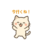 おしゃべり猫たまスタンプ毎日使えるセリフ（個別スタンプ：11）