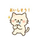 おしゃべり猫たまスタンプ毎日使えるセリフ（個別スタンプ：13）