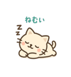 おしゃべり猫たまスタンプ毎日使えるセリフ（個別スタンプ：17）