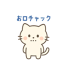 おしゃべり猫たまスタンプ毎日使えるセリフ（個別スタンプ：23）