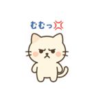 おしゃべり猫たまスタンプ毎日使えるセリフ（個別スタンプ：25）