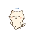 おしゃべり猫たまスタンプ毎日使えるセリフ（個別スタンプ：27）