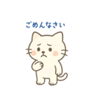 おしゃべり猫たまスタンプ毎日使えるセリフ（個別スタンプ：29）