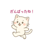 おしゃべり猫たまスタンプ毎日使えるセリフ（個別スタンプ：32）