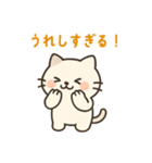おしゃべり猫たまスタンプ毎日使えるセリフ（個別スタンプ：34）