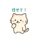 おしゃべり猫たまスタンプ毎日使えるセリフ（個別スタンプ：35）