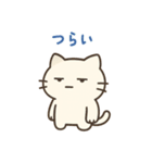 おしゃべり猫たまスタンプ毎日使えるセリフ（個別スタンプ：36）