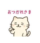 おしゃべり猫たまスタンプ毎日使えるセリフ（個別スタンプ：37）