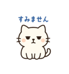おしゃべり猫たまスタンプ毎日使えるセリフ（個別スタンプ：38）