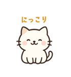 おしゃべり猫たまスタンプ毎日使えるセリフ（個別スタンプ：40）