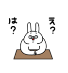 全力うさぎ言いたいことはそれだけか？編（個別スタンプ：9）
