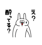 全力うさぎ言いたいことはそれだけか？編（個別スタンプ：25）