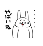 全力うさぎ言いたいことはそれだけか？編（個別スタンプ：27）