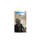 かわはぎのスタンプ1（個別スタンプ：9）