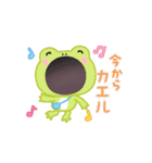 動物さんのシンプル＆可愛いスタンプ（個別スタンプ：7）