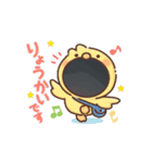 動物さんのシンプル＆可愛いスタンプ（個別スタンプ：10）